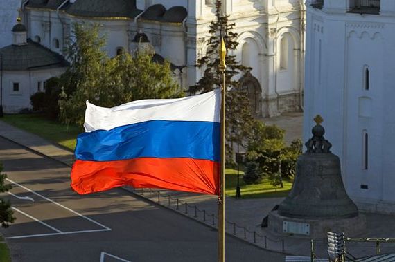 прописка в Вичуге